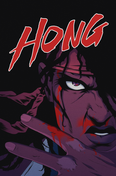 Comic pitch cover